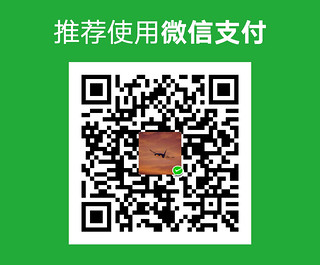 WeChat Pay