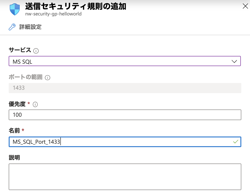 https://yinlei.org/it-iot/2020/01/19/%E3%82%B9%E3%82%AF%E3%83%AA%E3%83%BC%E3%83%B3%E3%82%B7%E3%83%A7%E3%83%83%E3%83%88%202020-01-19%2012.58.43.png