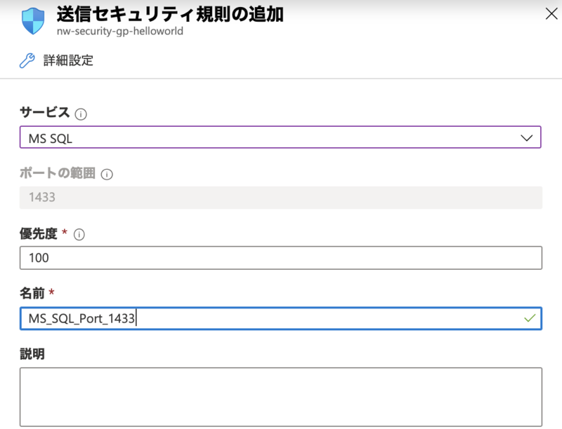 スクリーンショット 2020-01-19 12.58.43.png